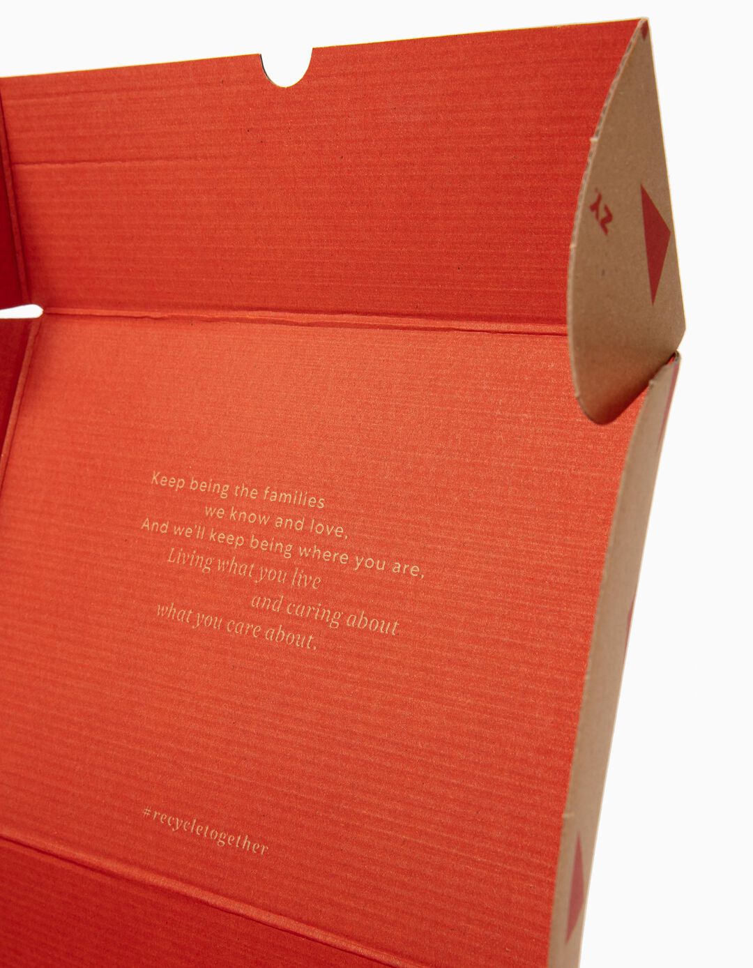 Small Gift Box 'ZY', Beige